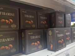 -Servay Hypermarket & Parkwell Departmental Store(SERVAY-KK PLAZA-CUP)