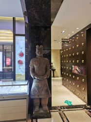 -中国黄金(北京旗舰店)