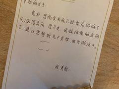 -西安华清御汤酒店