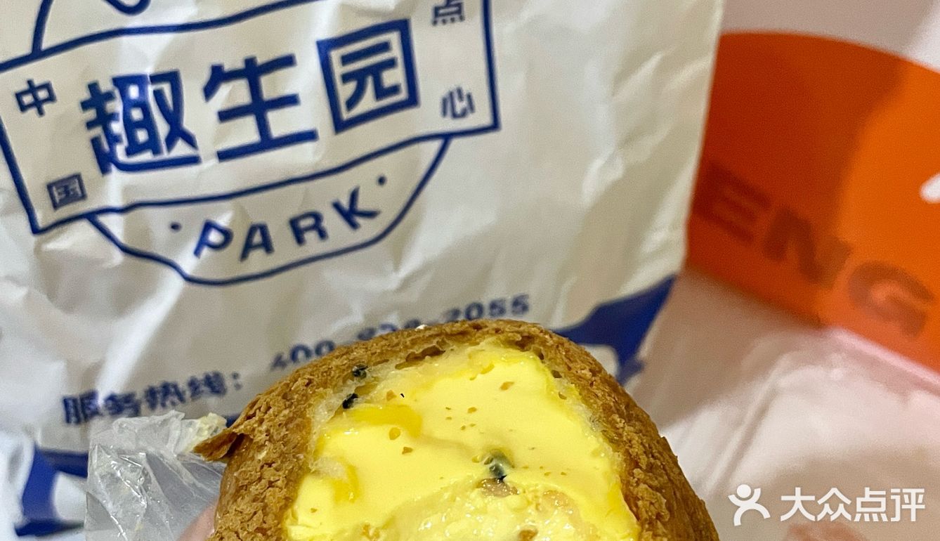 来观前街一定要打包带走的。。。🥹🥹