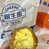 来观前街一定要打包带走的。。。🥹🥹