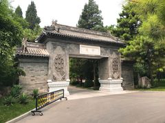 -钓鱼台国宾馆