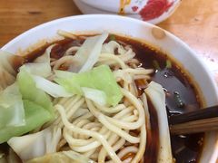-十八梯眼镜面(五红路店)