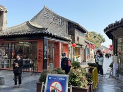 -蒋家桥饺面店(东关街店)