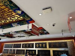 -惠丰堂饭庄·烤鸭·京味菜(翠微路店)
