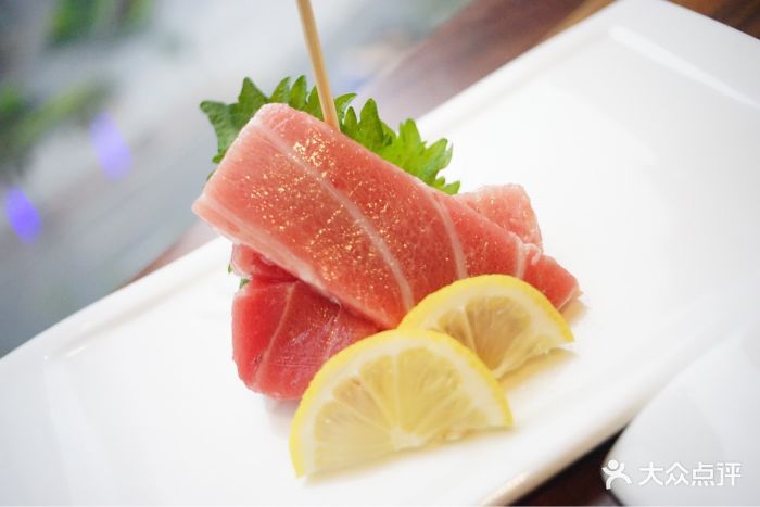 fish鱼鲜生海鲜放题(高德置地冬广场店)蓝鳍吞拿鱼腩图片 - 第5913张