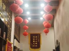 -莱仪堂艾灸经络养生馆(宜川路店)