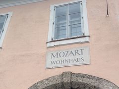 -莫扎特故居