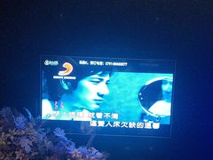-黑桃K生日订制KTV