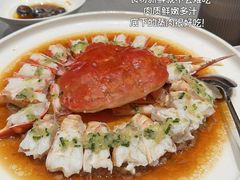 -紫阳海鲜楼·传承闽味(长乐路总店)