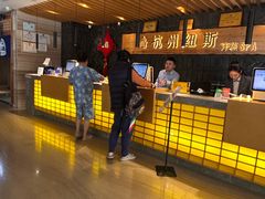-纽斯洗浴SPA(三墩店)
