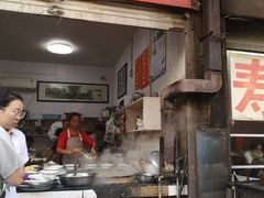 门面-陈小五小吃部