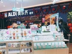 -光启城时尚购物中心