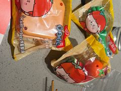 -海底捞火锅(人民广场店)