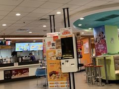 -麦当劳(温州人民路店)