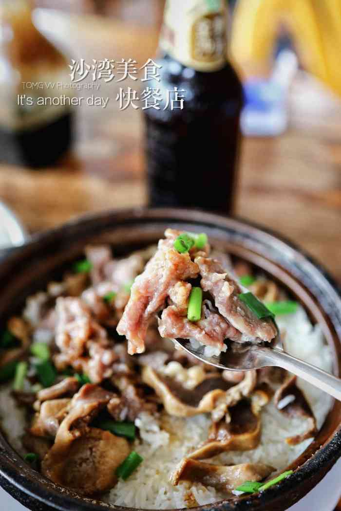 沙湾美食快餐店