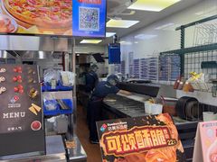 -达美乐比萨(武定店)