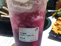 多肉葡萄-喜茶(深圳福田星河COCO Park店)