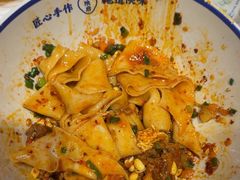 -臻陕府·陕西手工面(秀沿路店)