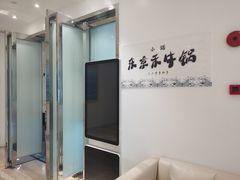 -诺莱仕游艇会