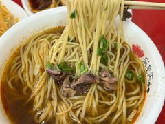 -乐天拉面(桃花街店)