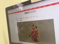 -金夫人婚纱摄影