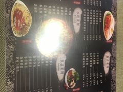 菜单-台湾小竹(华宇广场店)
