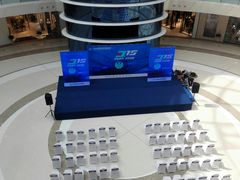 -万达广场(南京江宁店)