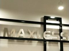 -无界眼镜MaxLess(五角场万达店)