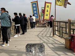 -水洞沟旅游区