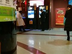 -横店电影城(姜堰区东方不夜城店)