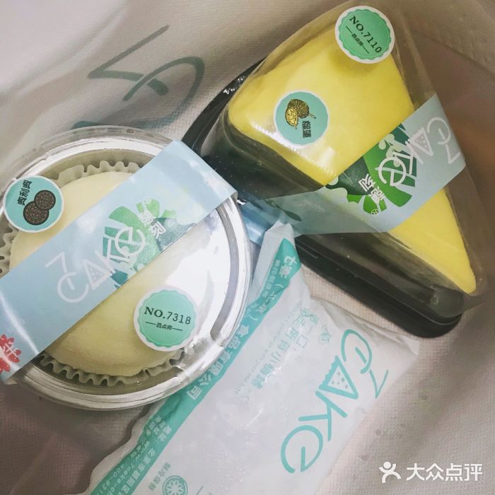 7cake憩刻生日蛋糕·下午茶(西安店)图片
