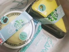 -7cake憩刻生日蛋糕·下午茶(西安店)