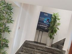 -麦子MaiMassage(打浦桥店)