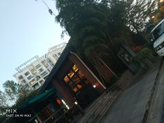 -星巴克(虹口运动loft店)