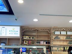 -兰亭安泊牛肉面(乐都路店)