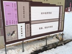 -金石唐风国际温泉会馆