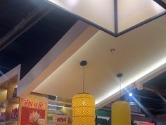 -怪噜范·老贵阳街头名小吃(鸿通城店)