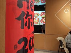 -麦当劳(中山公园龙之梦店)