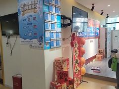 -布劳克教育·易贝乐英语(罗湖太宁店)