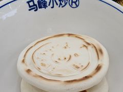 -清真馬峰小炒泡饃