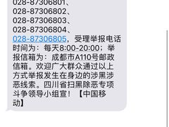 -罗莎蛋糕(建设路店)