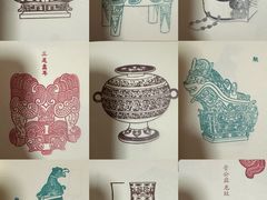 -太原市博物馆