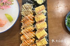 Crab Stick Cheese Sushi