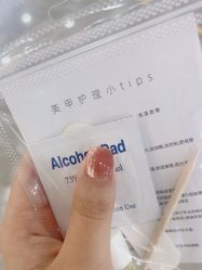 -Face Score美甲美睫皮肤管理