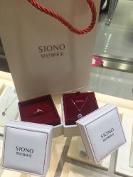 -世纪缘珠宝(历下旗舰店)