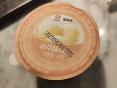 -新辣道鱼火锅(领展购物广场·中关村店)