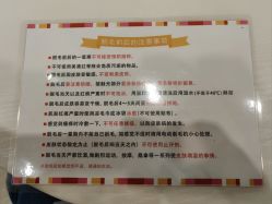 点击看大图 -银座Calla日式美容沙龙