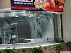 -李赵合鲜肉烧烤(西荷店)