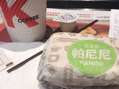 -肯德基(新凌云店)